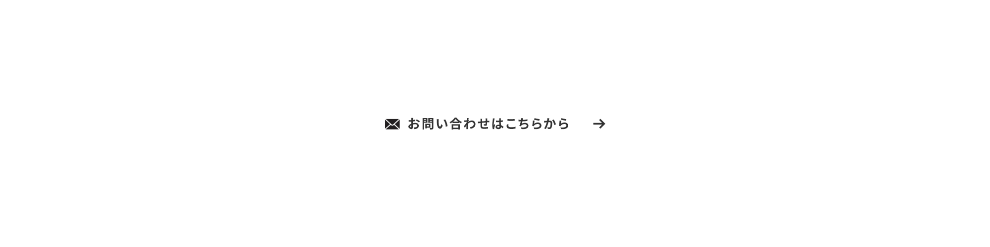 bnr_contact_off