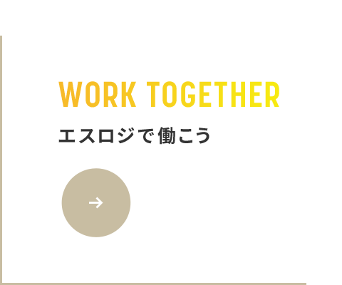 bnr_half_together